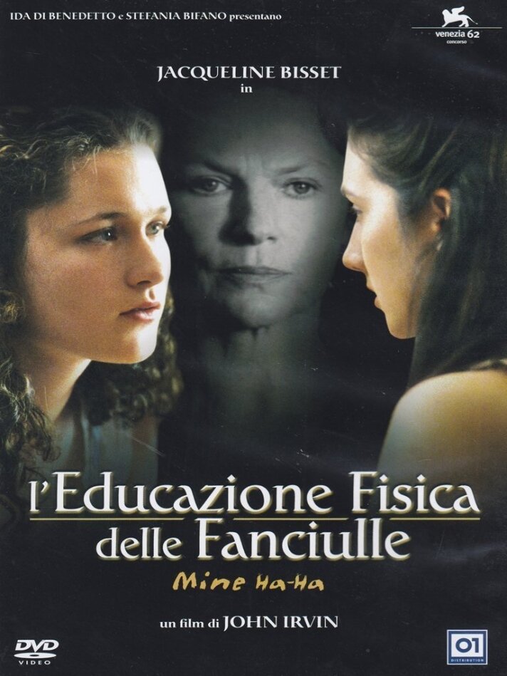 L'educazione fisica delle fanciulle - Mine Ha-Ha (2005)
