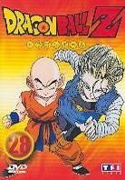 Dragonball Z - Vol. 28