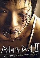 Art of the Devil 2