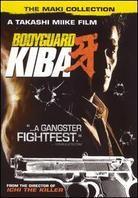 Bodyguard Kiba (1993)