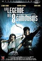 La légende des huit samouraïs (1983)