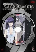 Ghost in the Shell 6 - Stand alone complex - 2nd Gig Edizione Limitata