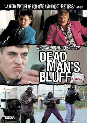 Dead man's bluff
