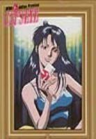 Cat's Eye - Coffret 1 (&Eacute;dition Premium, 7 DVD)