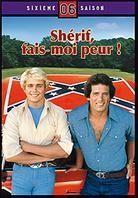 Sherif fais moi peur - Saison 6 4 DVD