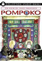 Pompoko (1994) (Collection Studio Ghibli, &Eacute;dition Collector, 2 DVD)