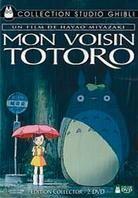 Mon voisin Totoro (1988) Édition Collector, 2 DVD