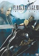 Final Fantasy VII - Advent Children (2005) Single Edition