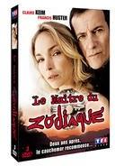 Le maître du Zodiaque Coffret, 3 DVD