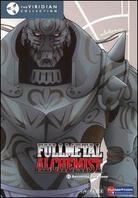Fullmetal Alchemist 11 - Becoming the Stone Uncut