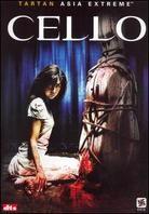 Cello - (Tartan Asia Extreme) (2005)
