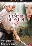 The Hidden Blade - (Tartan Collection) (2004)