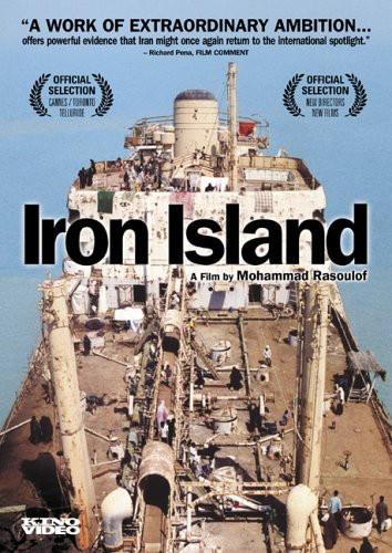 Iron Island (2005)