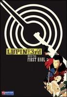 Lupin the 3rd - 1-5 Movie Pack (Uncut, 5 DVDs)