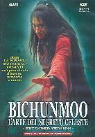 Bichunmoo - L'arte del segreto celeste (2000)