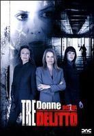 Tre donne per un delitto - The Survivors Club