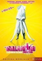 The calamari wrestler