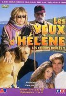 Les yeux d'Hélène - Les coeurs brûlés - Partie 1 2 DVD