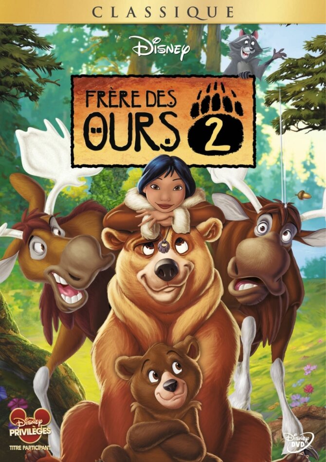 Frère des ours 2 (2006) Classique