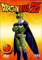 Dragonball Z - Vol. 30