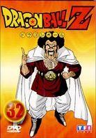 Dragonball Z - Vol. 32