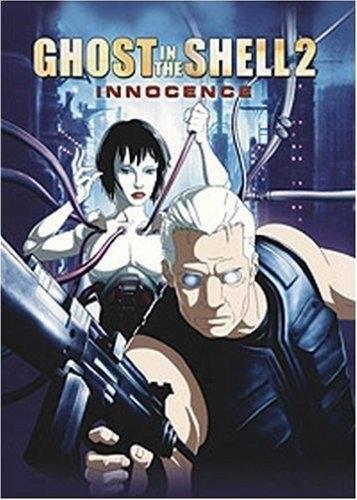 Ghost in the shell 2 - Innocence (2004)