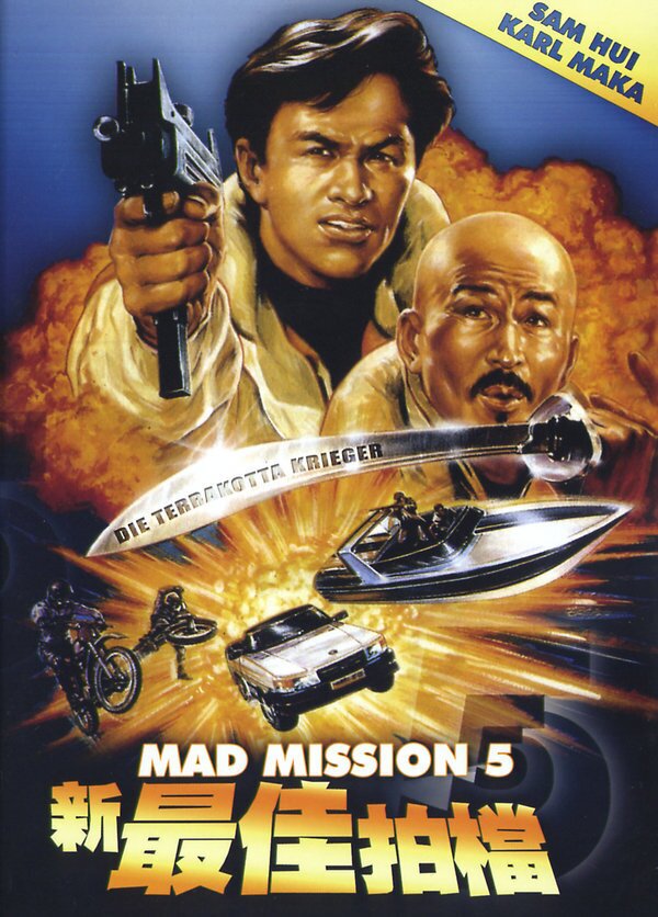 Mad Mission 5 (1989)