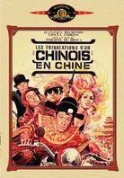 Les tribulations d'un chinois en Chine (1965)