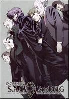 Ghost in the Shell 7 - Stand alone complex - 2nd Gig (with toy & CD)