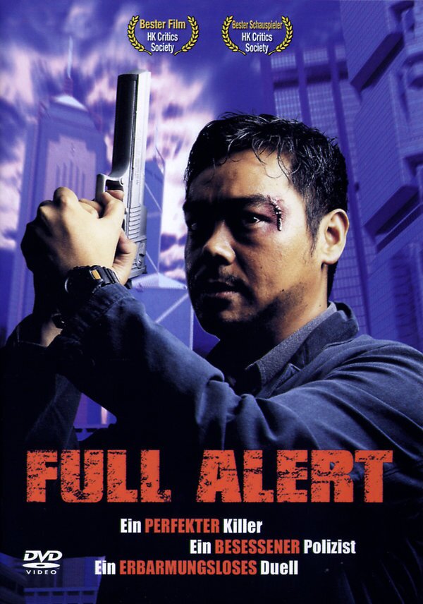 Full Alert