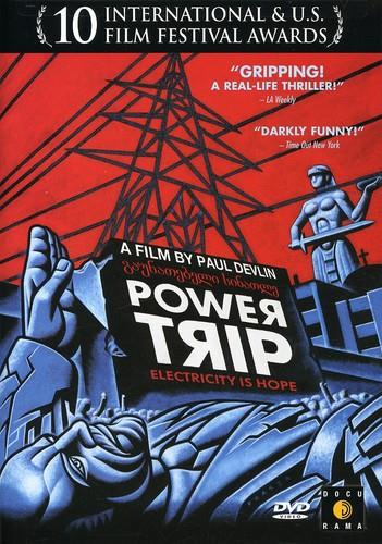 Power Trip