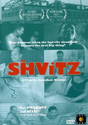 The Shvitz