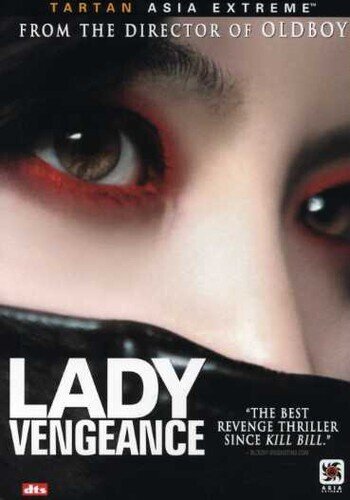 Lady Vengeance (2005) Tartan Collection