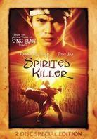 Spirited Killer (1994) 2 DVD