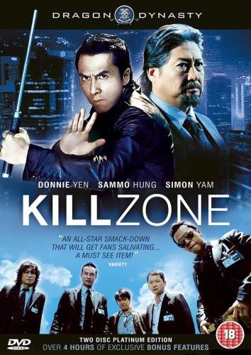 Kill Zone (2005) Ultimate Edition, 2 DVDs