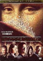 Il Codice Da Vinci - (Extended Cut 2 DVD) (2006)