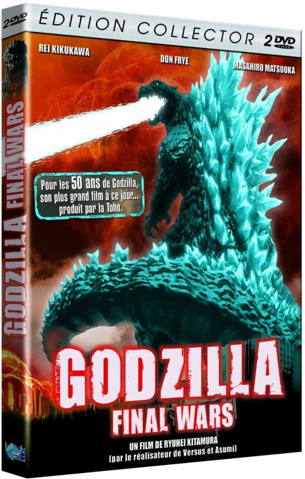 Godzilla - Final wars (2004) 2 DVD
