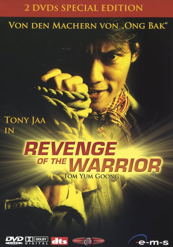 Revenge of the Warrior (2005) Special Edition, 2 DVDs
