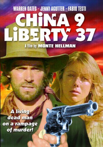 China 9, Liberty 37