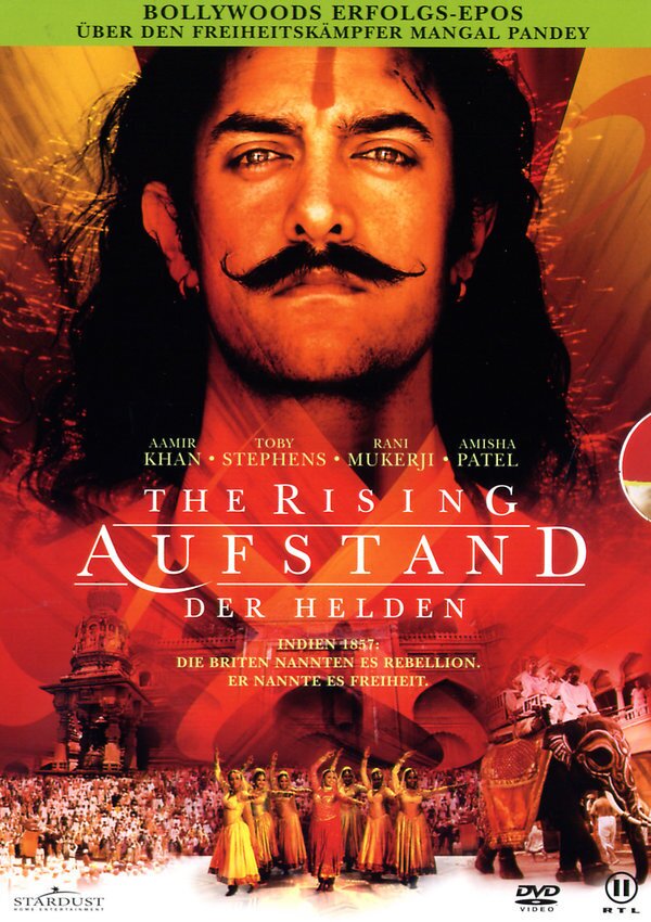 The Rising - Aufstand der Helden (2005)