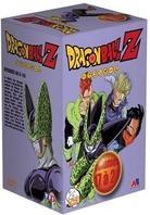 Dragonball Z - Coffret 3 (8 DVD)