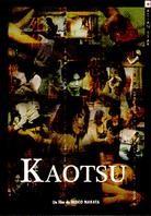 Kaotsu (1999)