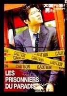 Les prisonniers du paradis (2000)