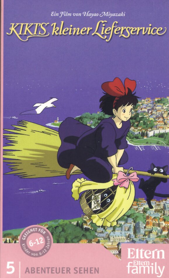 Kiki's kleiner Lieferservice (1989) Eltern Edition