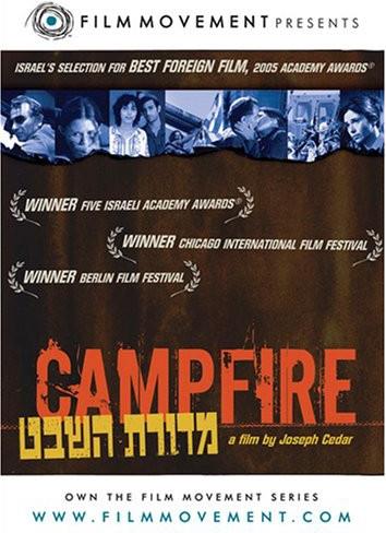 Campfire