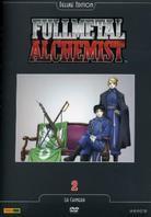 Fullmetal Alchemist - Vol. 2 (Deluxe Edition)