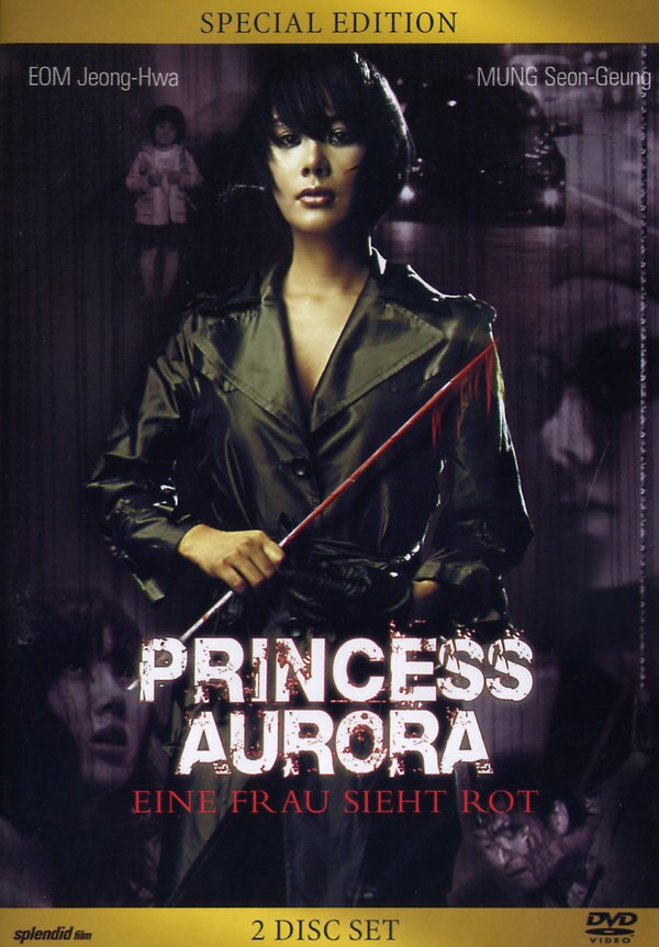 Princess Aurora Edizione Speciale, 2 DVD