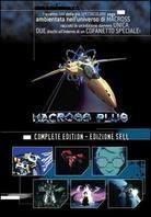Macross Plus (1995) 2 DVD
