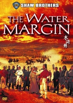 The Water Margin (1972) Special Edition