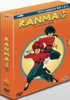 Ranma 1/2 - Vol. 1 Cofanetto, 4 DVD